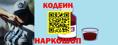 трава Рязань