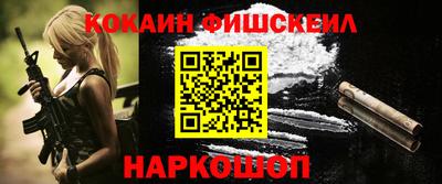 трава Рязань