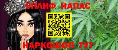 трава Рязань