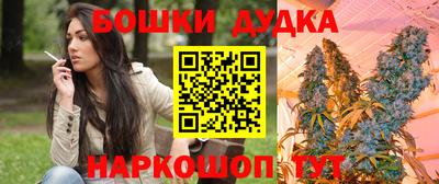 ALPHA-PVP Рыбинск