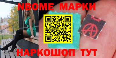 трава Рязань