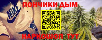 МДМА Рузаевка