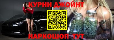 МДМА Рузаевка