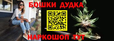 трава Рязань