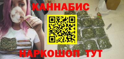 МДМА Рузаевка