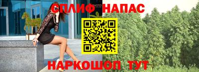 ALPHA-PVP Рыбинск