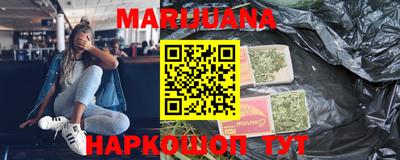 трава Рязань