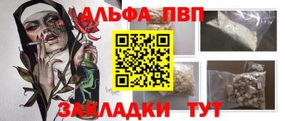 МДМА Рузаевка