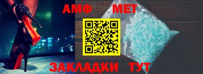 МДМА Рузаевка