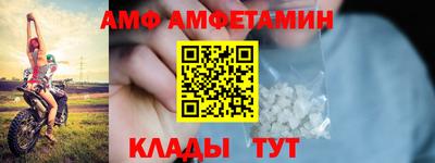 трава Рязань