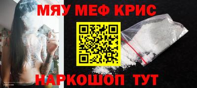 трава Рязань