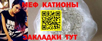 трава Рязань