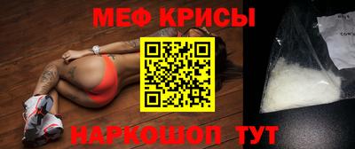 трава Рязань