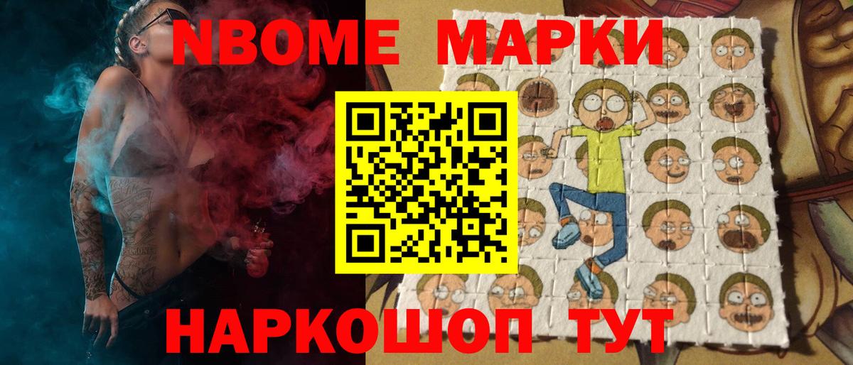 Лсд 25 экстази  Вход с VPN  Сердобск  Лсд 25 экстази кислота 